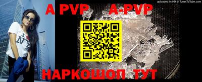 кокаин колумбия Рузаевка
