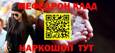не бодяженный Севастополь