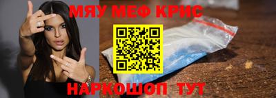 бошки Рязань