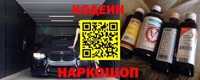 бошки Рязань