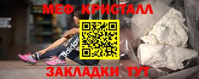 кокаин колумбия Рузаевка