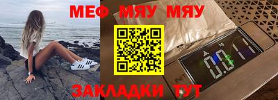 не бодяженный Севастополь