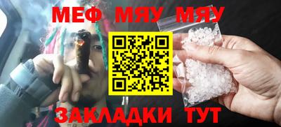 бошки Рязань