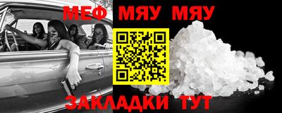 кокаин колумбия Рузаевка