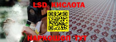 бошки Рязань