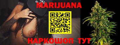 не бодяженный Севастополь