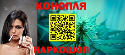 альфа пвп VHQ Рыбинск