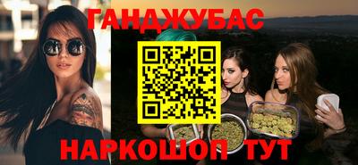 кокаин колумбия Рузаевка