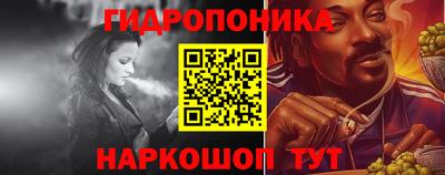 бошки Рязань