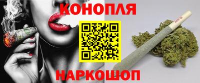 не бодяженный Севастополь