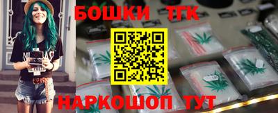 бутират Свободный