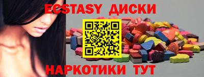 бутират Свободный