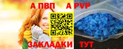 бошки Рязань