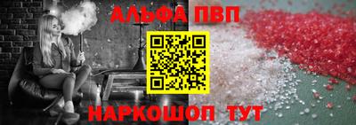 кокаин колумбия Рузаевка