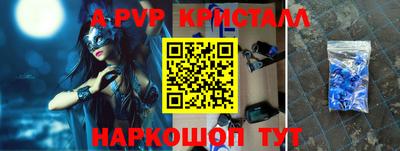 бутират Свободный