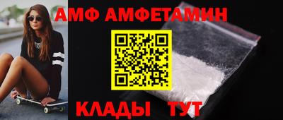кокаин колумбия Рузаевка