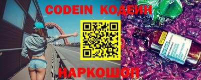 не бодяженный Севастополь