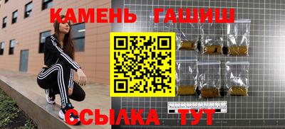кокаин колумбия Рузаевка