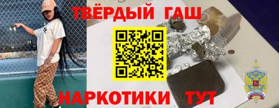 бошки Рязань