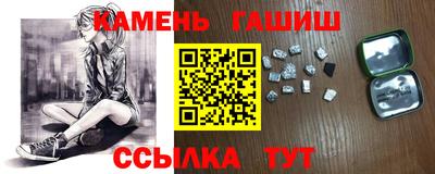 альфа пвп VHQ Рыбинск