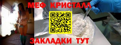 кокаин колумбия Рузаевка