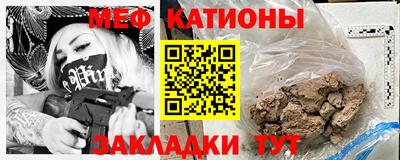 бошки Рязань