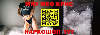 бошки Рязань