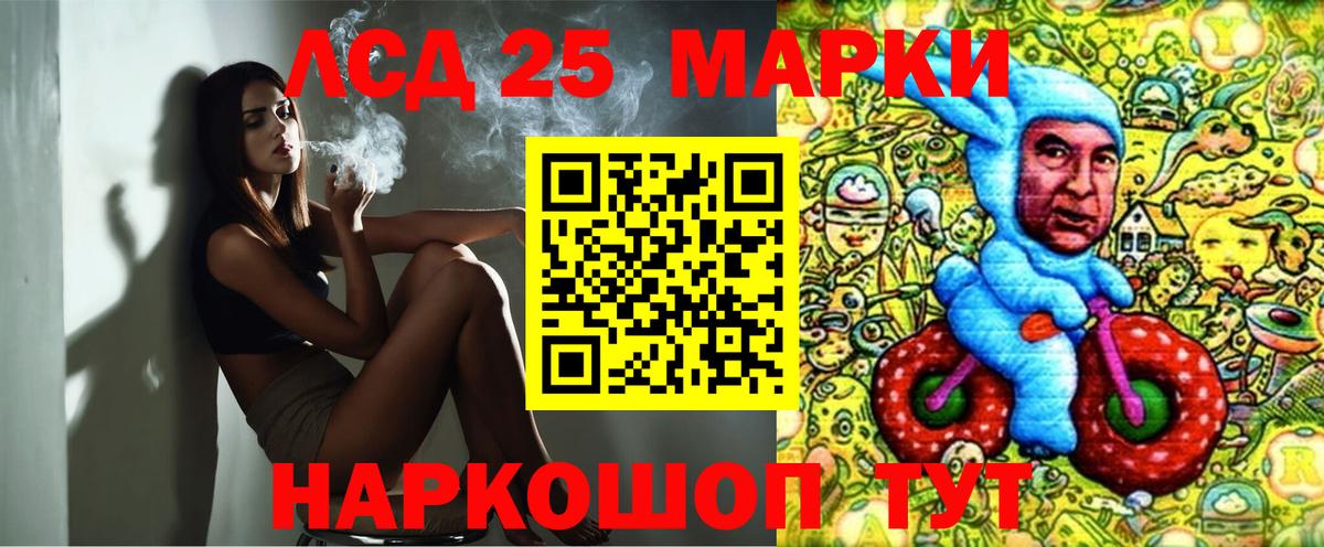 Меф мяу мяу Первоуральск